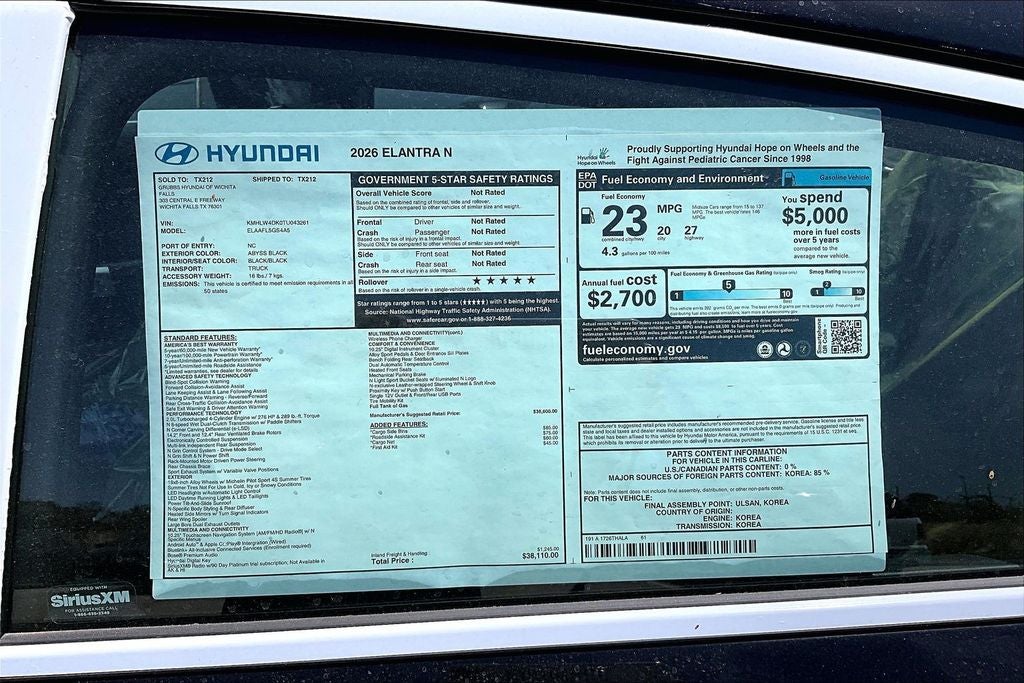 2026 Hyundai Elantra N Base
