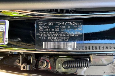 2026 Hyundai Elantra N Base