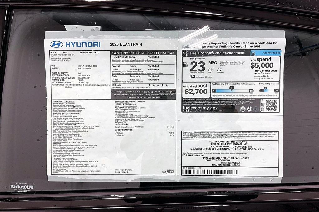 2026 Hyundai Elantra N Base