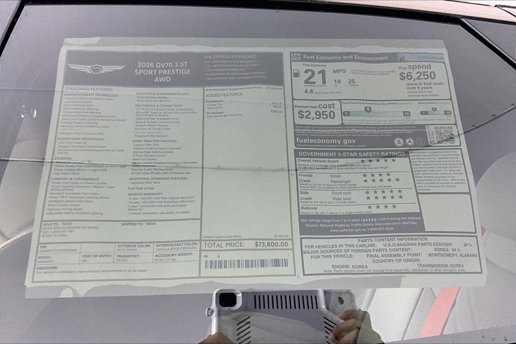 2026 Genesis GV70 3.5T SPORT PRESTIGE