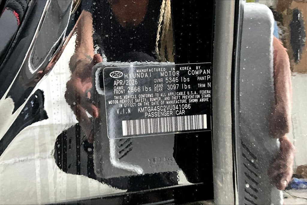 2027 Genesis G80 2.5T