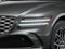2027 Genesis G80 2.5T