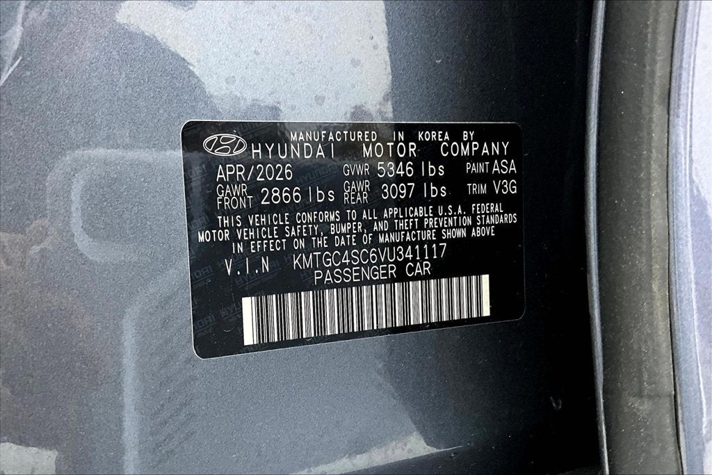 2027 Genesis G80 2.5T SPORT PRESTIGE