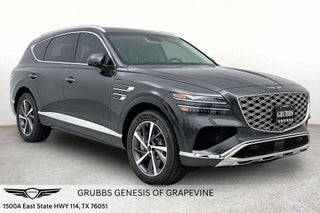 2026 Genesis GV80 2.5T ADVANCED