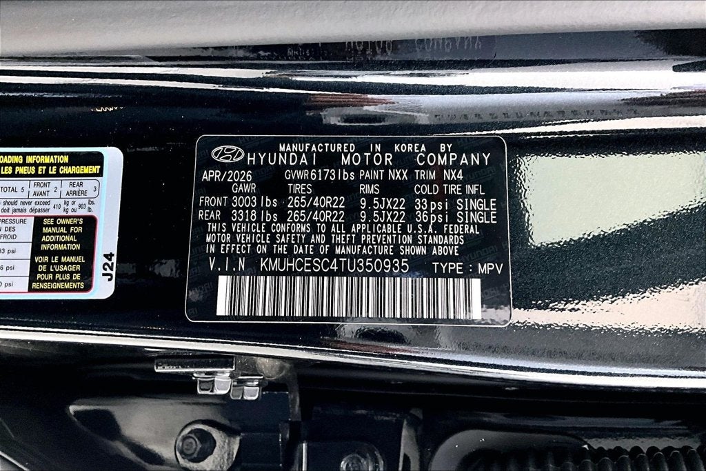 2026 Genesis GV80 2.5T PRESTIGE BLACK
