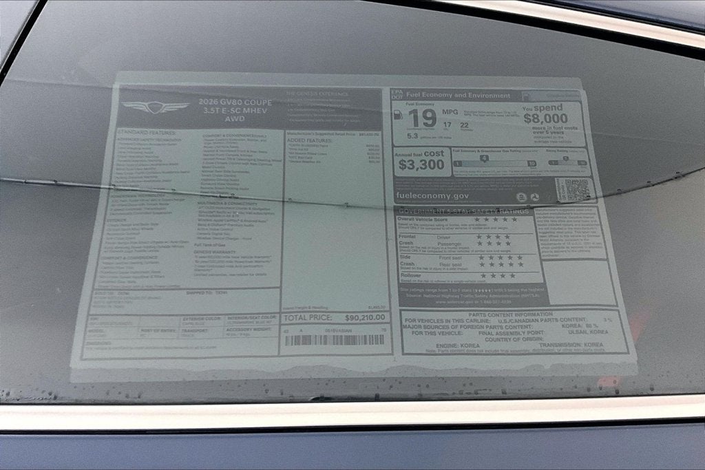 2026 Genesis GV80 Coupe 3.5T E-SC MHEV