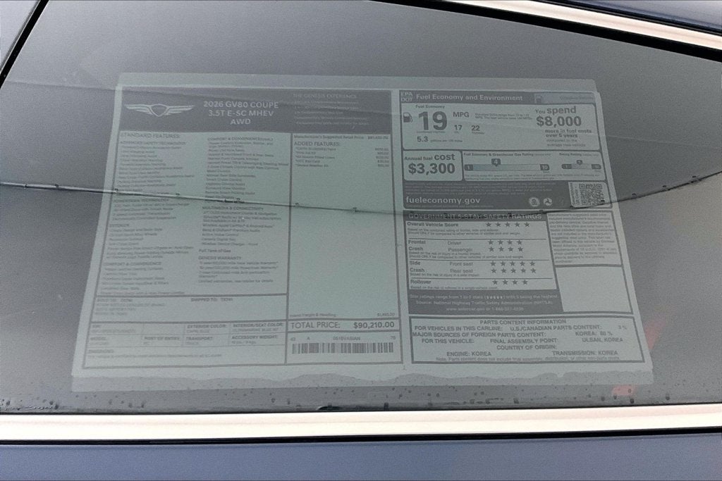2026 Genesis GV80 Coupe 3.5T E-SC MHEV