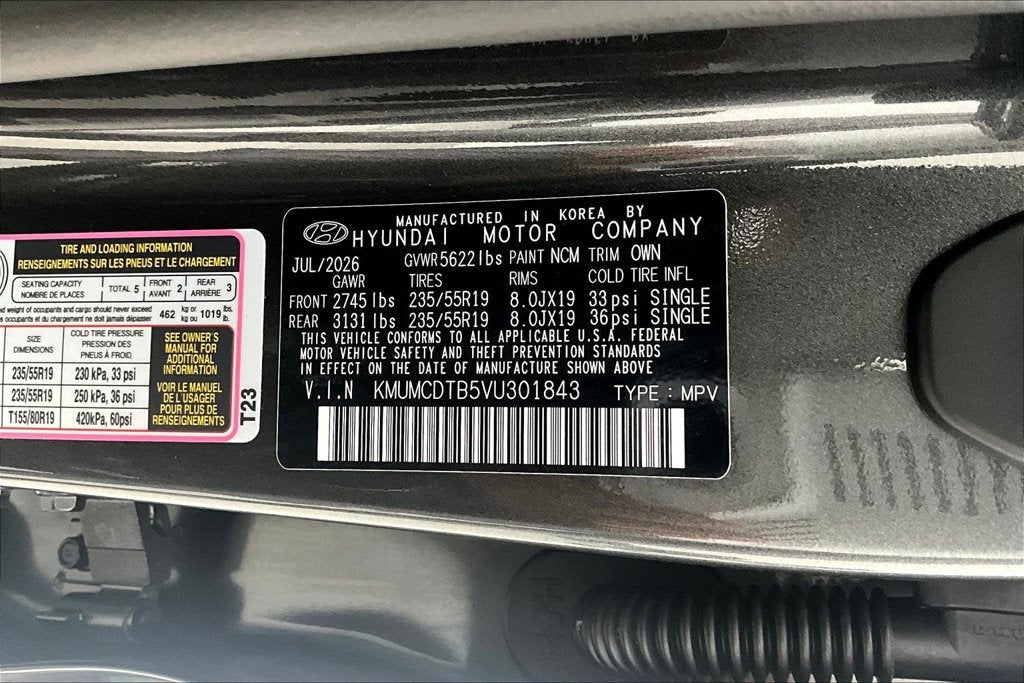 2027 Genesis GV70 2.5T ADVANCED